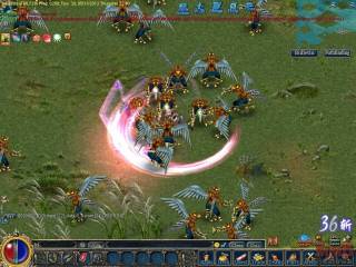 Conquer Online general screenshots RW1