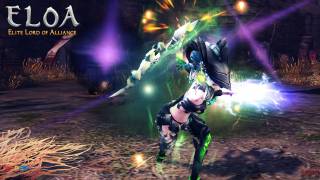 ELOA smash update screenshot RW1