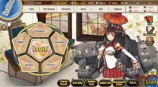 KanColle online english screenshot 1