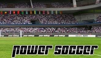 Power soccer