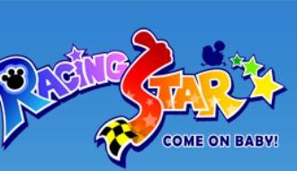 Racing Star: come on baby!