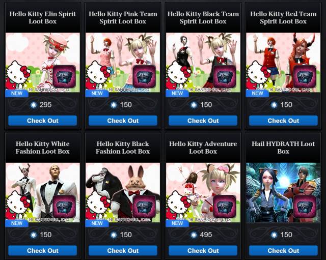 TERA hello kitty store image