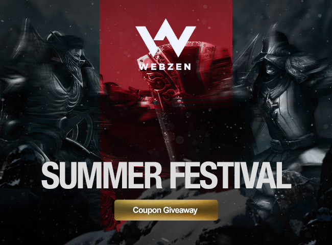 Webzen summer giveaway image