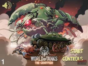 World of Tanks April Fools shot (2)