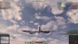 World of Warplanes screenshot (42)