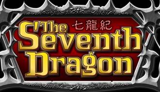 The seventh Dragon